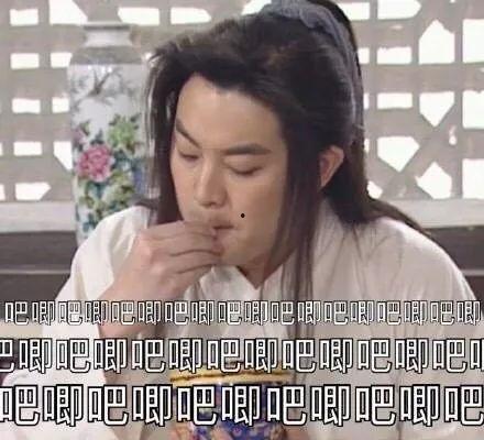 娱乐圈吃瓜今日