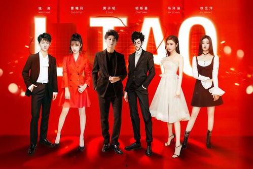 推荐龙韬娱乐,引领娱乐产业新潮流的璀璨明珠