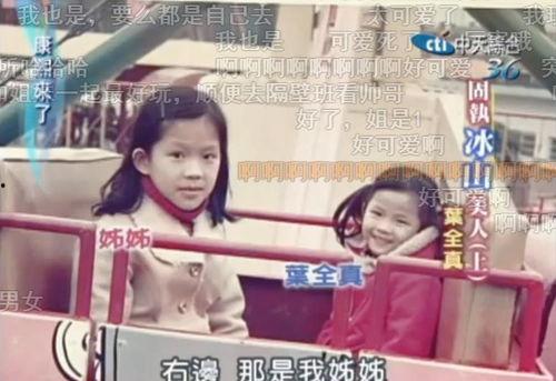 娱乐圈51本,揭秘明星背后的故事与幕后真相